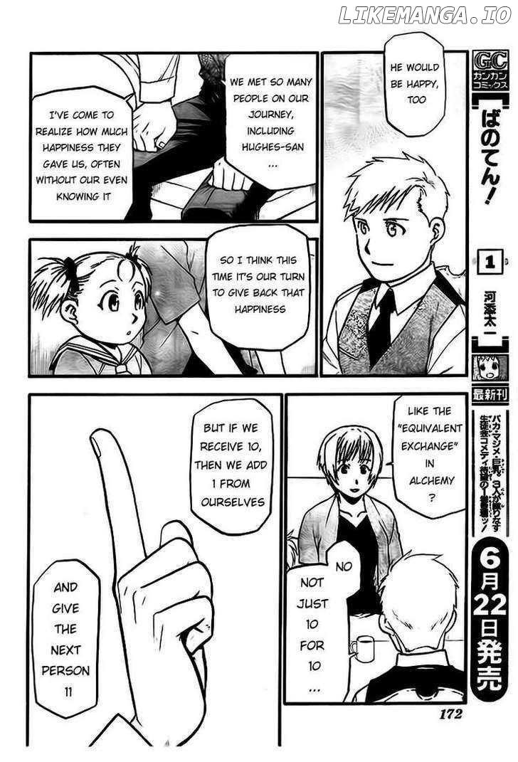 Fullmetal Alchemist, Chapter 108 image 092